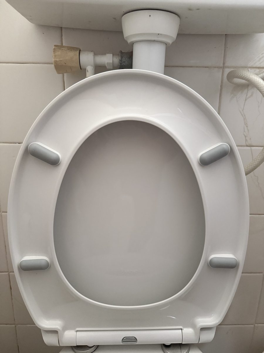 The Inner Throne — the real object this placement goes on