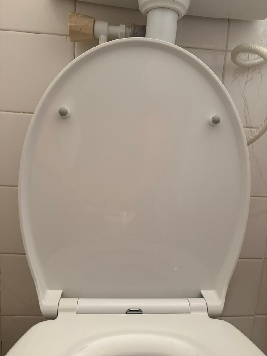 The Inner Throne, the real object behind this spot